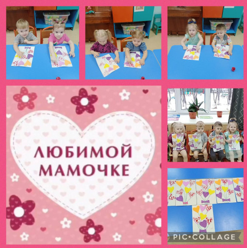 Подарок для мам Подарок для мам.