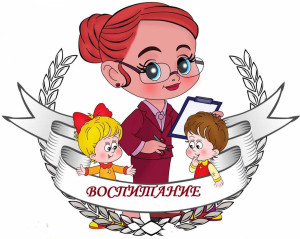 Педагогический работник Нечаева Светлана Анатольевна